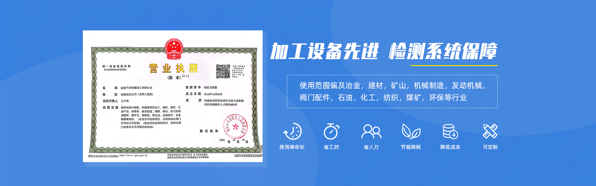 羞羞视频网站在线观看轴承厂家