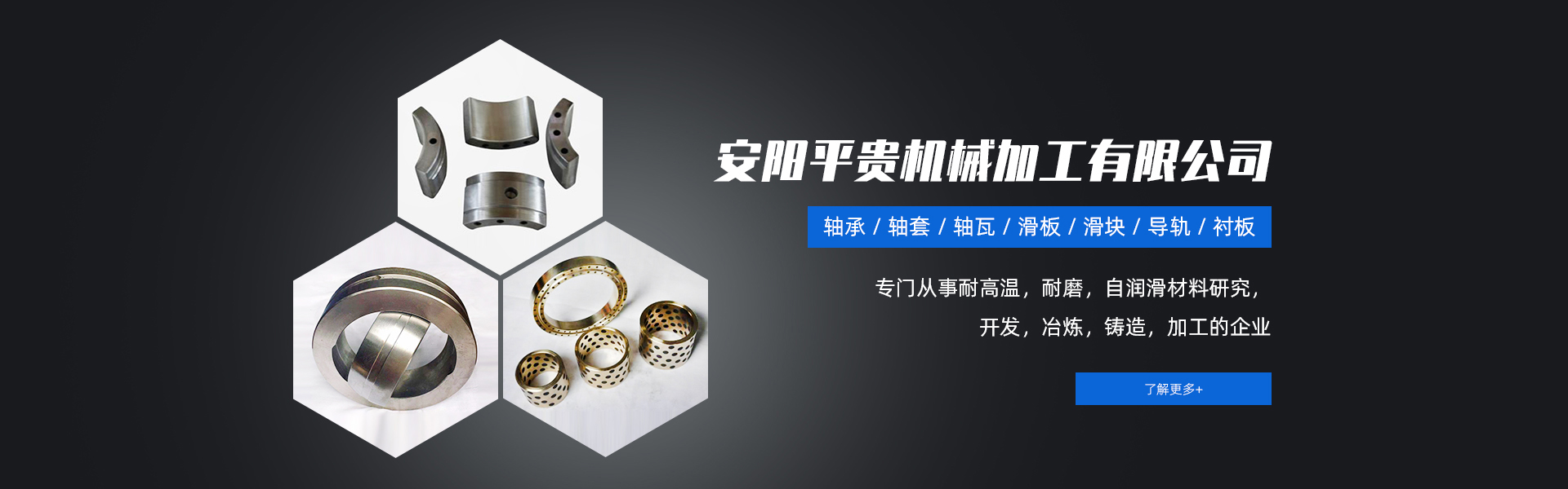 羞羞视频网站在线观看羞羞视频在线免费